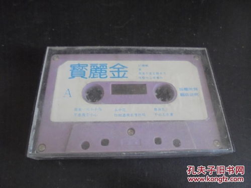 音像制品的時光密室 封存于唱片、通訊與收藏之間的記憶秘境