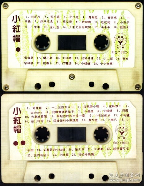 懷舊唱片機(jī) 通訊音像與小眾收藏的匠心慢旅