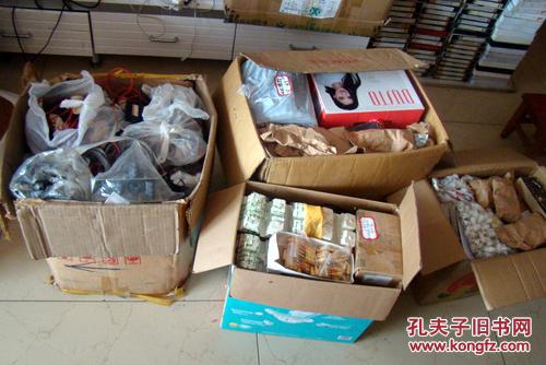 影像唱機 通訊音像制品 收藏雜項